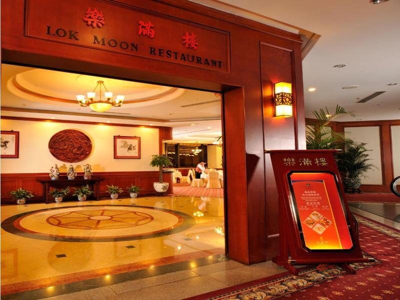 Shenzhen Luohu Hongfeng Hotel Luaran gambar